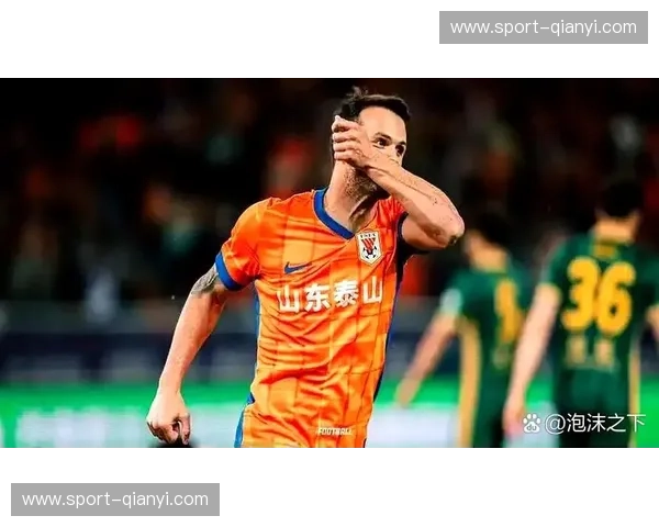 泰山复仇记：鲁能与申花，一场宿命的绿茵对决